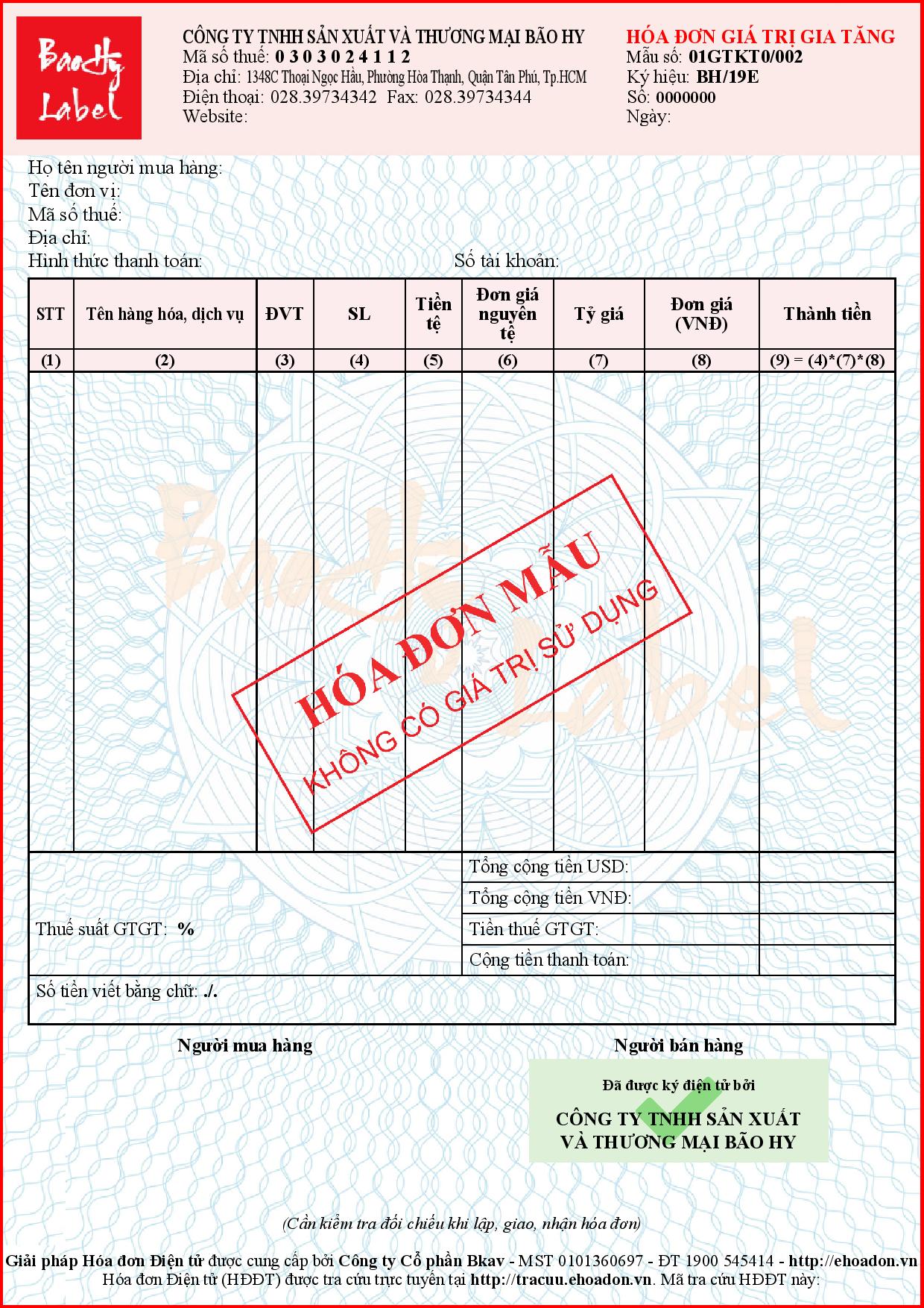 Một số mẫu hóa đơn thiết kế theo yêu cầu của khác hàng