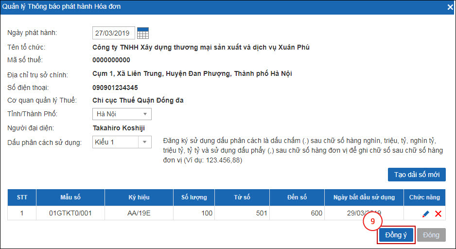 Bài PB5: (P5) Hướng dẫn Thêm mới dải số Thông báo phát hành Hóa đơn Điện tử